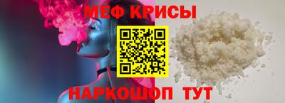 дмт Донской