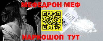 дмт Донской