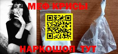 дмт Донской