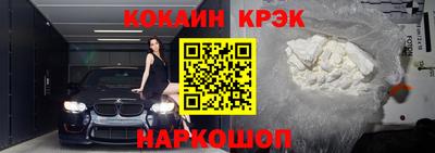 дмт Донской