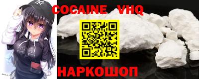 дмт Донской