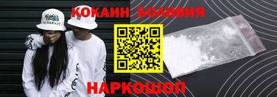 дмт Донской