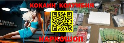 дмт Донской