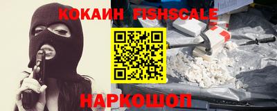 дмт Донской