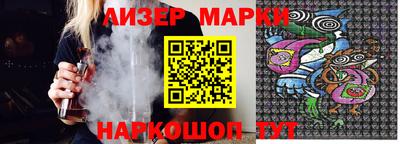 мет Дубна