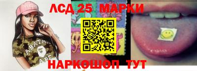 дмт Донской