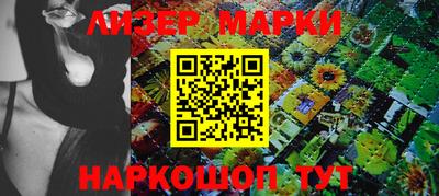 дмт Донской