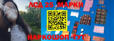 дмт Донской