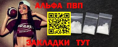 мет Дубна