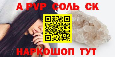 мет Дубна