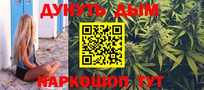 круглые Донецк