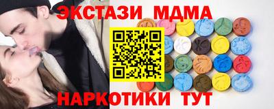 дмт Донской