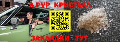 мет Дубна