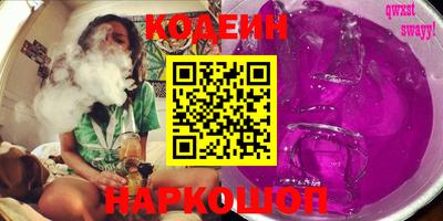 дмт Донской