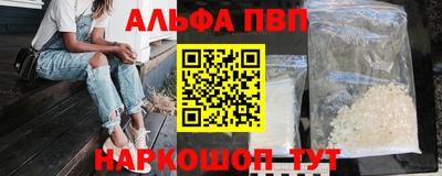 дмт Донской