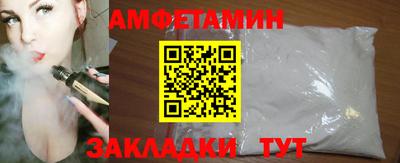 круглые Донецк