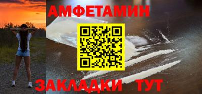 круглые Донецк