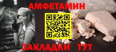 мет Дубна