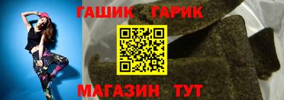 мет Дубна