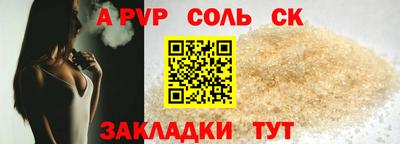 мет Дубна