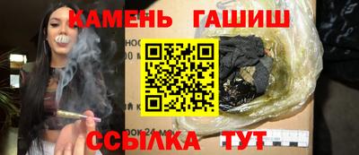 дмт Донской