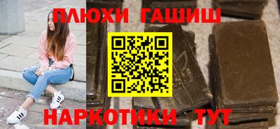 круглые Донецк
