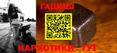 мет Дубна