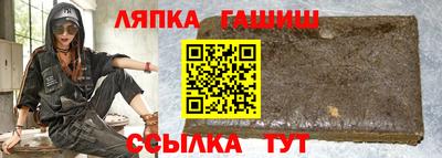 мет Дубна