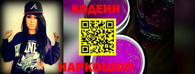 мет Дубна