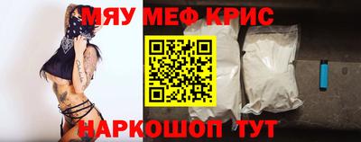 дмт Донской
